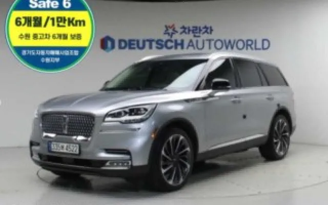 링컨중고차 에비에이터 2세대 3.0 리저브 AWD 매물 사진 17 - 2021/01 85,461km